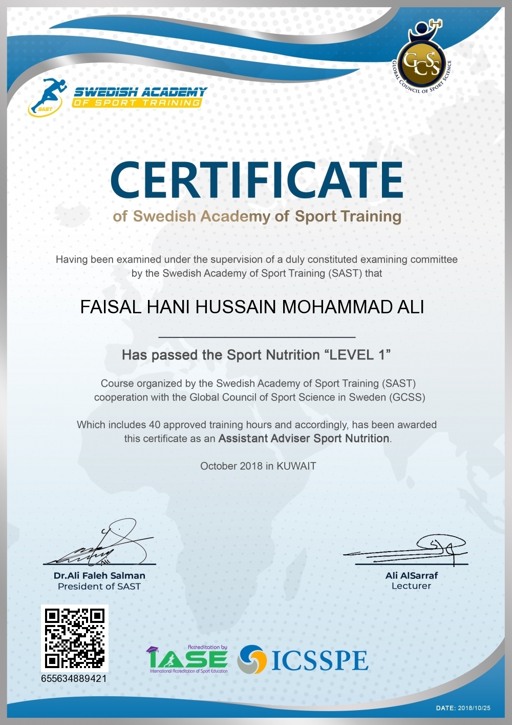 FAISAL HANI HUSSAIN MOHAMMAD ALI